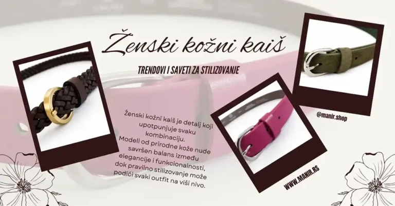 ženski kožni kaiš od prirodne kože